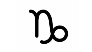 برج الجدي
