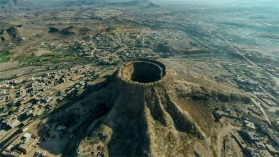 فوهة حرضة دمت البركانية