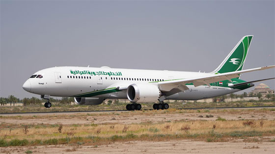 الخطوط الجوية العراقية